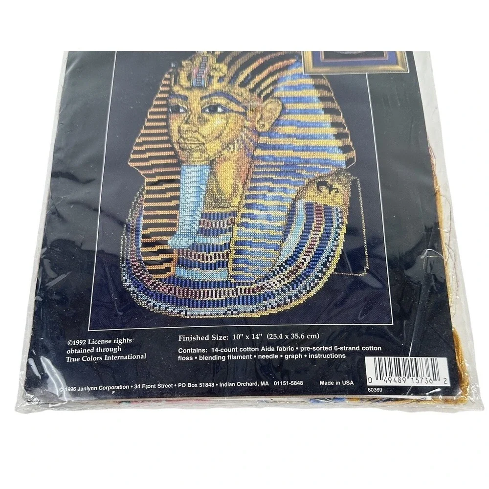1996 Janlynn Counted Cross Stitch Kit Boy King Tut Egyptian 10×14 #157-36 New - Picture 3 of 3